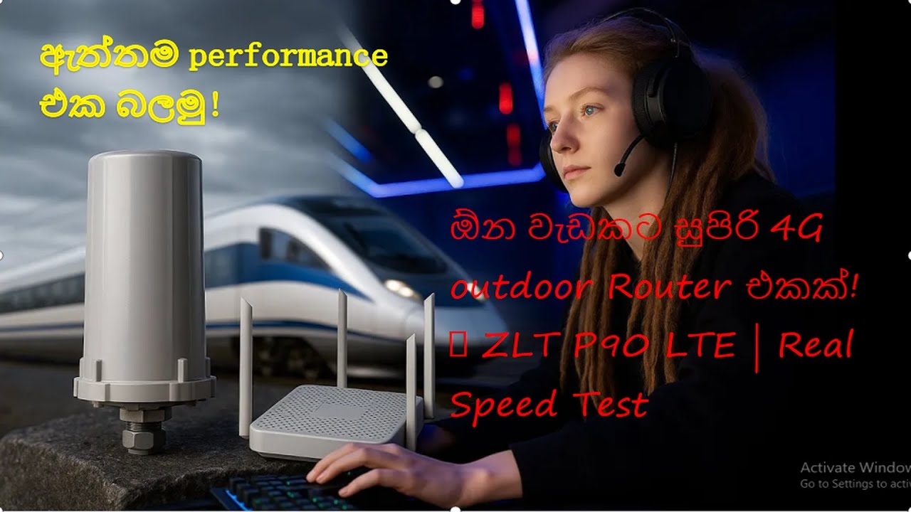 🔥 සුපිරි 4G outdoor Router එකක්! 💥 ZLT P90 LTE | Real Speed Test - 02 ...