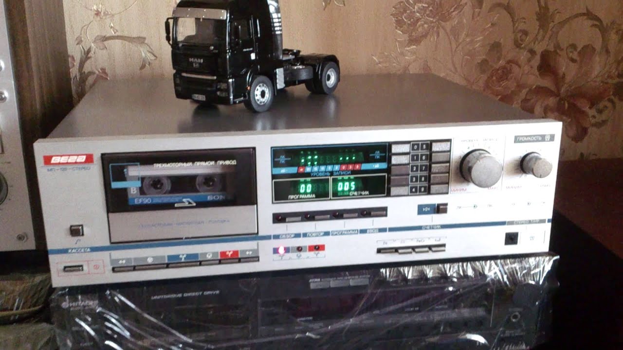 Вега мп 120 стерео - YouTube