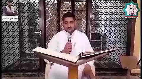 سورة الذاريات بصوت القارئ عدي محمد المحمدي من رحاب جامع الحضرة المحمدية في مدينة الفلوجة