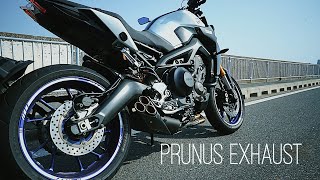 【YAMAHA MT09SP】PRUNUS EXHAUST SOUND  高音質　プラナスマフラーサウンド MT09