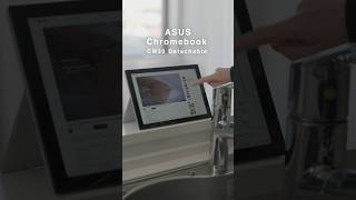 遊びも仕事もこれ一台。ASUSの新型Chromebook「CM30 Detachable(CM3001