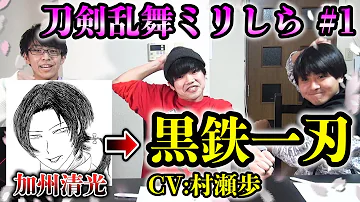 とう らぶ 面白 画像 تحميل Download Mp4 Mp3
