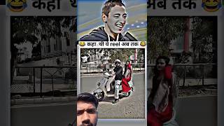 Top comedy scenes 😂😂😂#tranding #funny #romantic #papular #viralshort