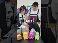 だい1かいポケモンフレンダきおくりょくゲーム！