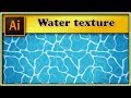 How To Make Water Texture In Illustrator 🌊