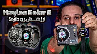 Haylou Solar 5; How is this price even possible! 🤯 (Honest Review)