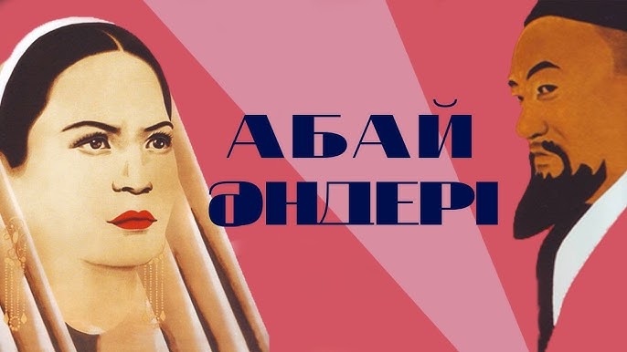 Роза Макгоуан жалаңаш сиськи Олар сиқырлайды, ол жылайды.