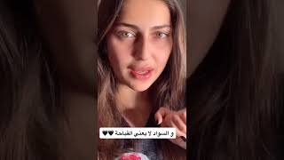 أجمل بنات اليمن اب ??