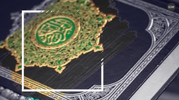 آيات من سورة الزمر :: القارئ عبدالهادي كناكري