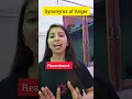 synonyms of Anger