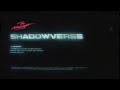 The Midnight - Shadowverse [Ultra Records]