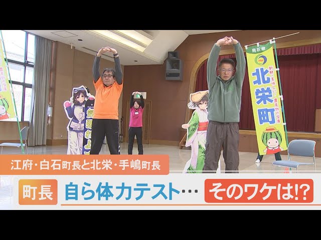 1978年愛知県体力テスト 銀 1978年愛知県体力テスト 銀 1978年愛知県