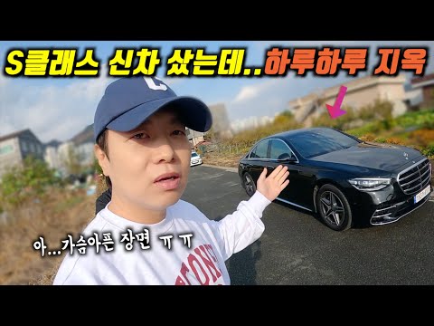 벤츠 서비스에서는 "스캐너상 정상이니 빨리 차찾아가라~" 합니다.