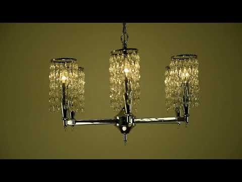 Подвесная люстра Favourite Federo 2304 6P Подвесная люстра Favourite Federo 2304 6P