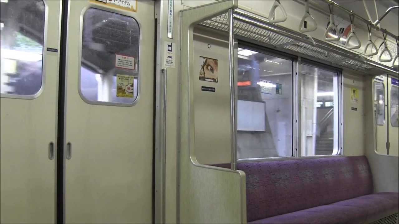 東京メトロ8000系8215 走行音 チョッパ制御車 つくし野～南町田【2013年】【HD】
