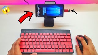 मोबाइल को कंप्यूटर कैसे बनाये ? | Mobile Ko Computer kaise Banaye | Secret Trick | 🖥️