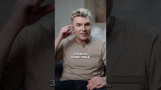 Хочешь вернуть МОЛОДОСТь лицу? ВОТ, что действительно РАБОТАЕТ!