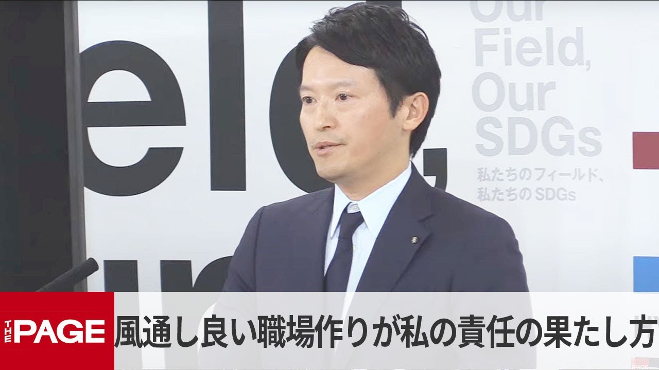 おじぎと盃―ビジネスマン宴会作法・職場作法 おじぎと盃―ビジネスマン宴会作法・職場作法