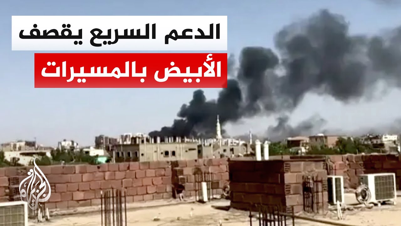 ������ ����� ����� ������ ������ ����� ������ �� �������
 - نشر قبل 11 دقيقة