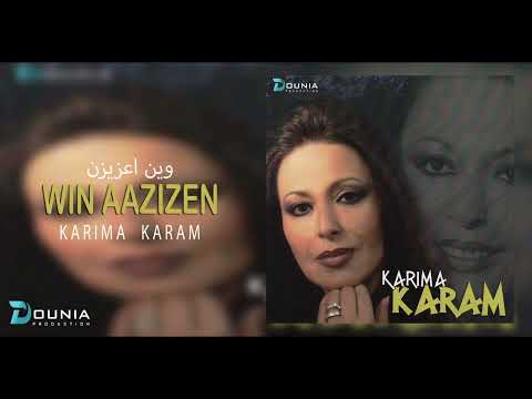 Karima Karam WIN AAZIZEN KABYLE