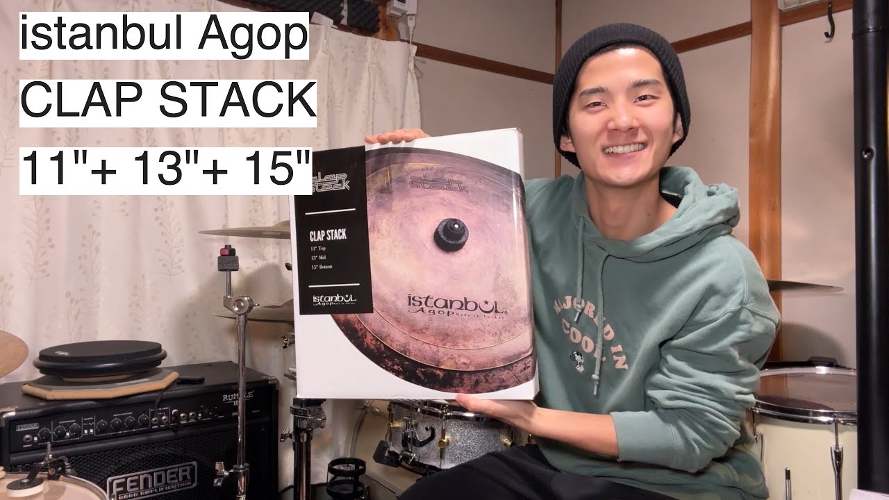 【レビュー】またまたシンバル買いました！Istanbul Agop - Clap Stack #クラップスタック - YouTube