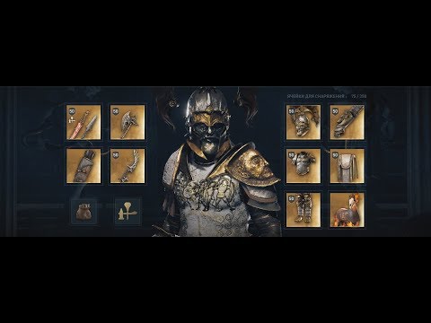ГДЕ НАЙТИ Легендарный сет Агамемнона/Топор Элизиума/ Assassin's creed Odyssey
