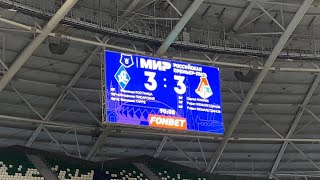 КС - Локомотив 3:3 Огненная концовка матча (95+)глазами болельщика,без редактирования и цензуры.