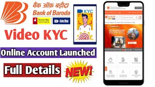 Bank Of Baroda Video KYC Account ||Full Details||Apply online|आप वीडियो KYC से खोल सकते हैं अकाउंट