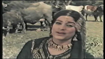 Heer Ranjha - Sun Wanjli Di Mithree - Noor Jehan