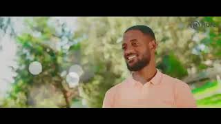 Yared Negu, Gildo Kassa & Kuni 911   SIMU   ስሙ   New Ethiopi