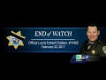 Officer Lucas Chellew's final dispatch call