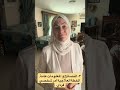 الدكتور العوضي رحمه الله دروس مستفادة للعموم