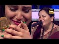 'Dilbaro' Song पर Kavya के छलके आँसू | Indian Idol|Soul Touching Performances | 26 Jan 2023 Mp3 Song