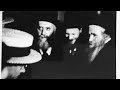 Rare footage of previous lubavitcher rebbe zya