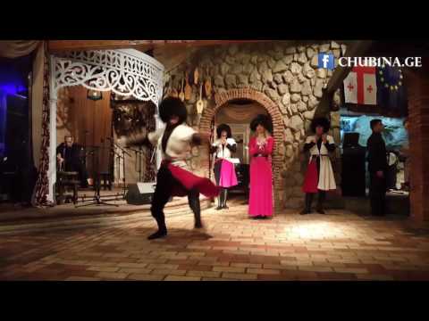 ✔ ფრაგმენტი ,,ყაზბეგური“ ცეკვიდან (ტეხილი) Kazbeguri / Казбегури