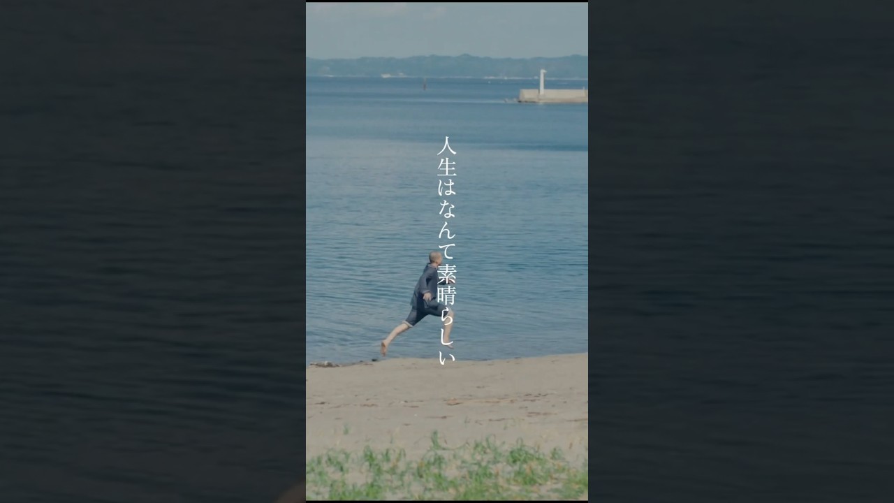Hilcrhyme「喜怒哀楽」Music Video shorts1
