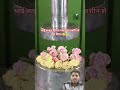 #hydraulicpress #satisfying #funny #experiment #shorts#viral #shortfeed