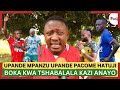 MCHOME AHMED ANAGUNDU TSHABALALA AMEFUATA PESA NA FURAHA YANGA MPANZU ANAONDOKA VIONGOZI WANATUFICHA MCHOME AHMED ANAGUNDU TSHABALALA AMEFUATA PESA NA FURAHA YANGA MPANZU ANAONDOKA VIONGOZI WANATUFICHA