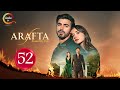 حصريااا الحلقة 52 من المسلسل التركي الأعراف مدبلج Full HD 