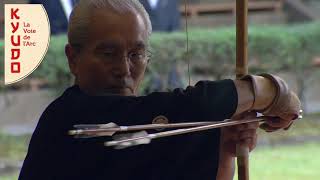 Kyudo, La Voie De Larc