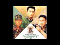 박용진 내안에 있는 너 신고합니다 OST 박용진 내안에 있는 너 신고합니다 OST