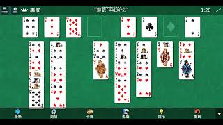 Microsoft FreeCell #4104751