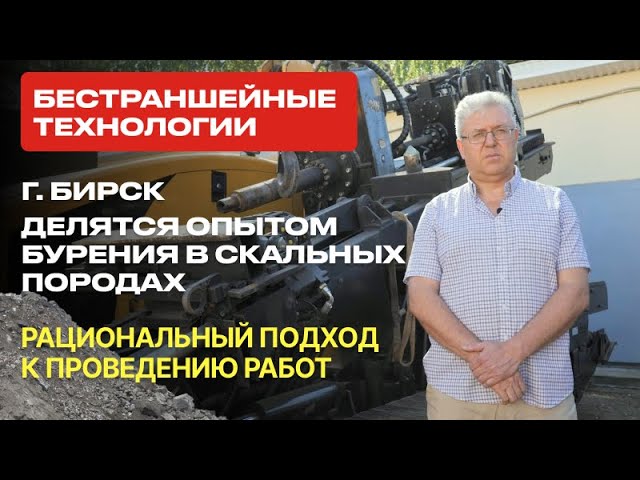 ниоктр эгису ниоктр эгису