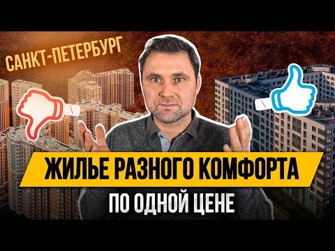 Video: Kaip Išsinuomoti Butą: Ekspertų Patarimai