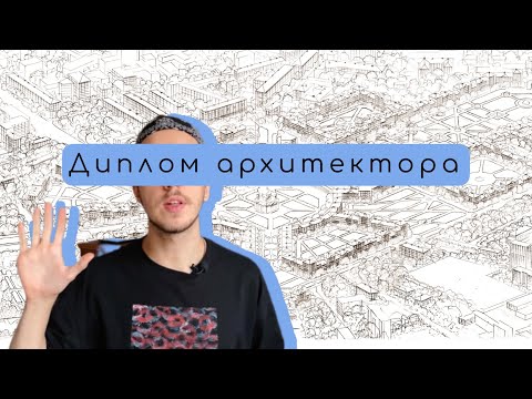 Реконструкция Садового Кольца в Москве/ Мой дипломный проект/ Весь транспорт под землю?