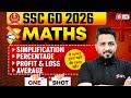 SSC GD Math Marathon 2026 | SSC GD 2026 Math Class | SSC GD Marathon Class 2026 | by Akshay Sir