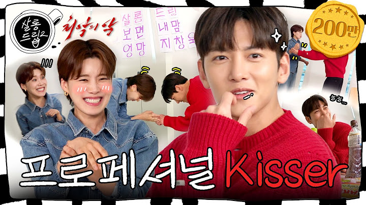 How a ProKisser went Undercover  | EP.15 The Worst of Evil Ji Changwook  | Salong Drip2