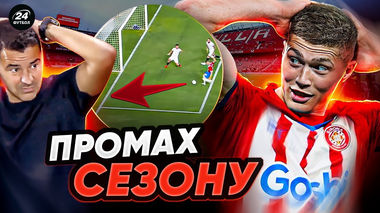 YouTube video thumbnail for video ID: 8oWfvdgS__E