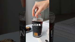 用過一次就回不去🔥！真的太方便了