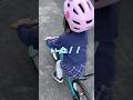 自転車練習初日に奇跡を見せる4歳ここなちゃん👧 #家族 #子持ち #子育てに関して #親子 #ママ#自転車#練習